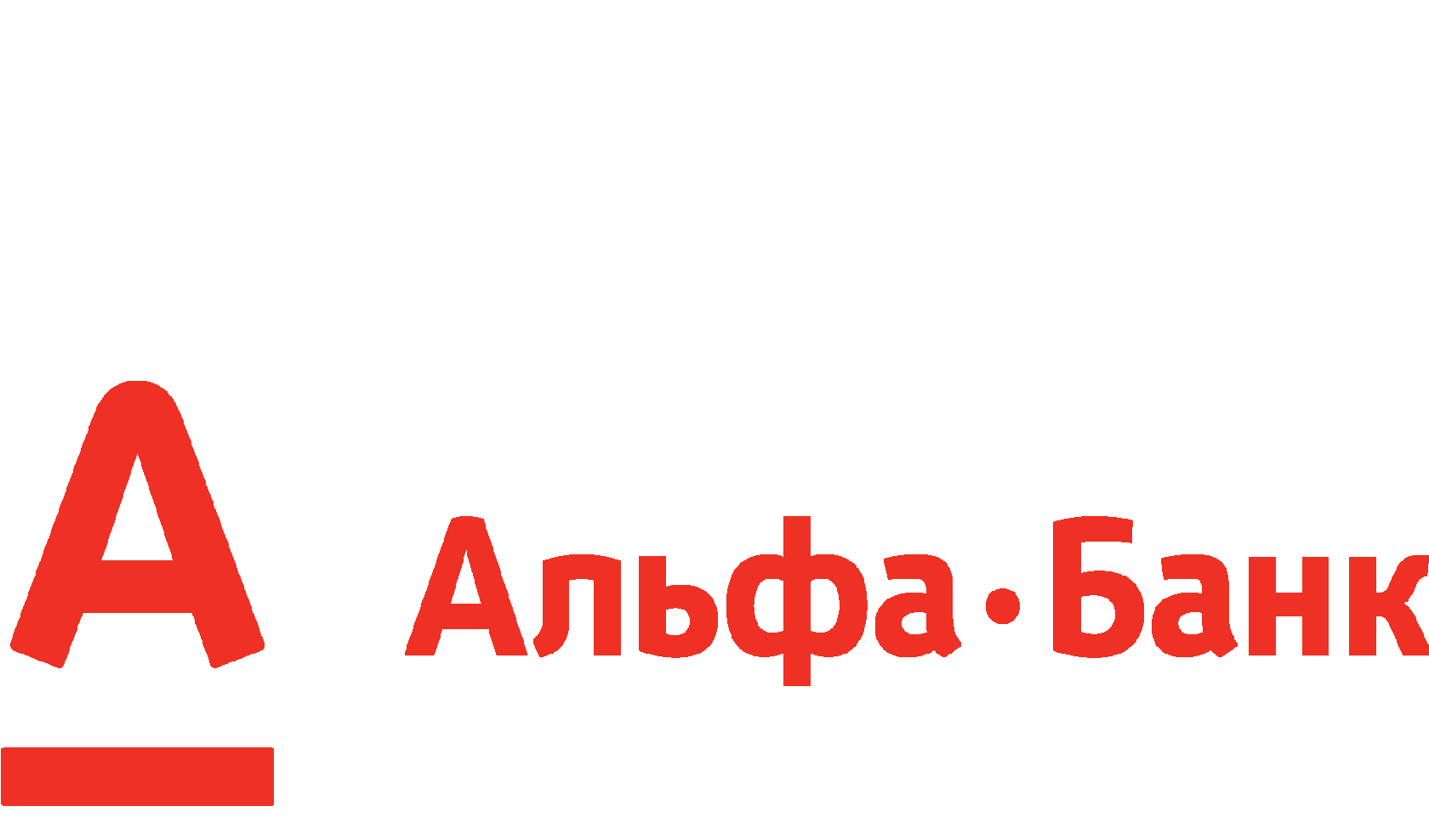 Логотип клиента 5